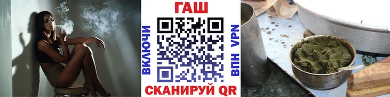 Все наркотики Малая Вишера Метамфетамин КОКАИН Альфа ПВП Галлюциногенные грибы Меф Конопля