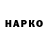Cocaine VHQ Ilya Kirienko