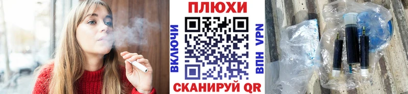 ГАШИШ индика сатива  где купить наркоту  Малая Вишера 