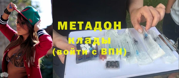 марки nbome Армянск