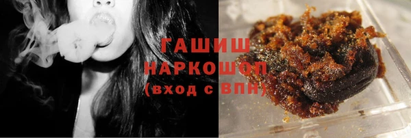 марки nbome Армянск