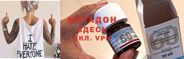 марихуана Аркадак