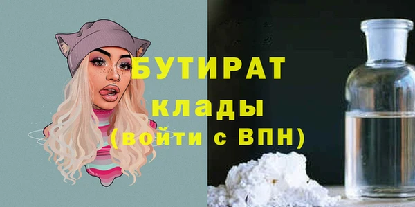 марки nbome Армянск