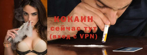 марки nbome Армянск
