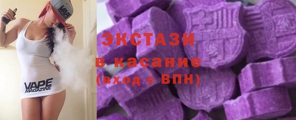 дистиллят марихуана Арсеньев
