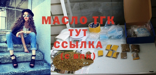 марки nbome Армянск