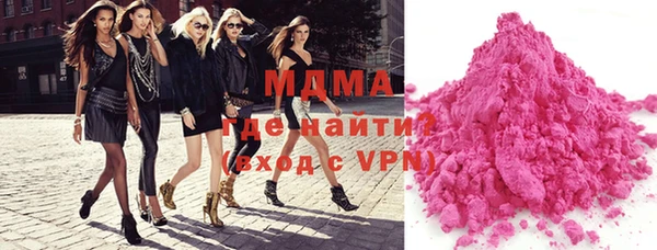 марихуана Аркадак