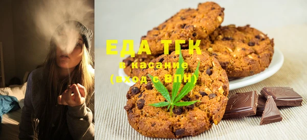 марки nbome Армянск