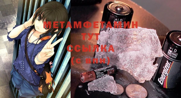 марихуана Аркадак