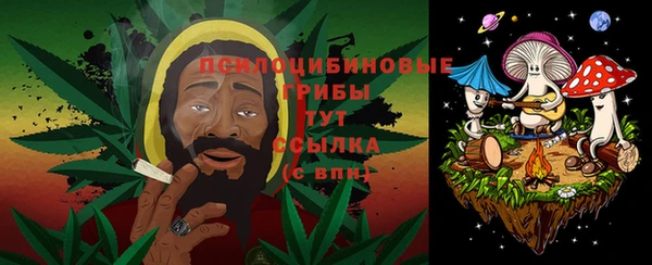 марки nbome Армянск