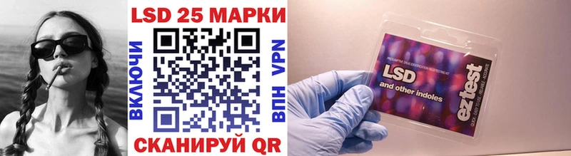 Марки NBOMe 1500мкг  наркотики  OMG как войти  Малая Вишера 